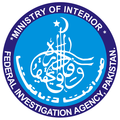 Federal Investigation Agency, Pakistan Logo