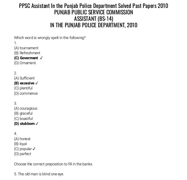 PPSC Assistant Past Paper In Punjab Police